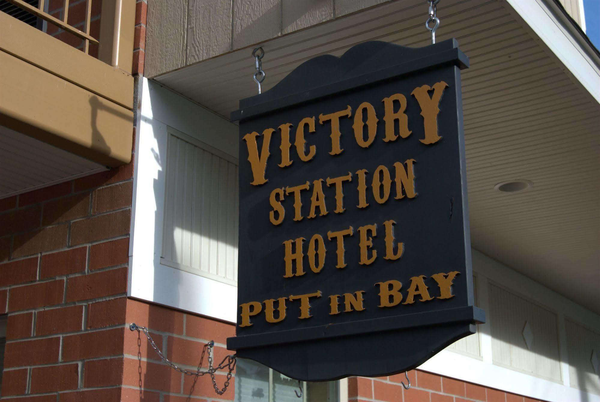 Put-In-Bay Victory Station Hotel Екстериор снимка